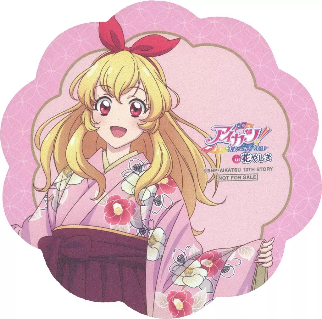 アイカツ！ナンジャタウン コースターまとめ売り