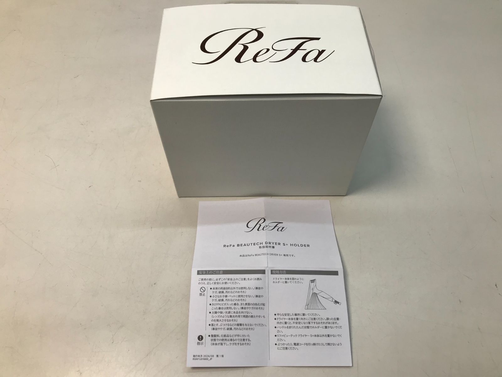 【新品・未使用】 ReFa BEAUTECH DRYER S+ ReFa BEAUTECH DRYER S+ | PRODUCTS | ReFa | MTG Co., Ltd.