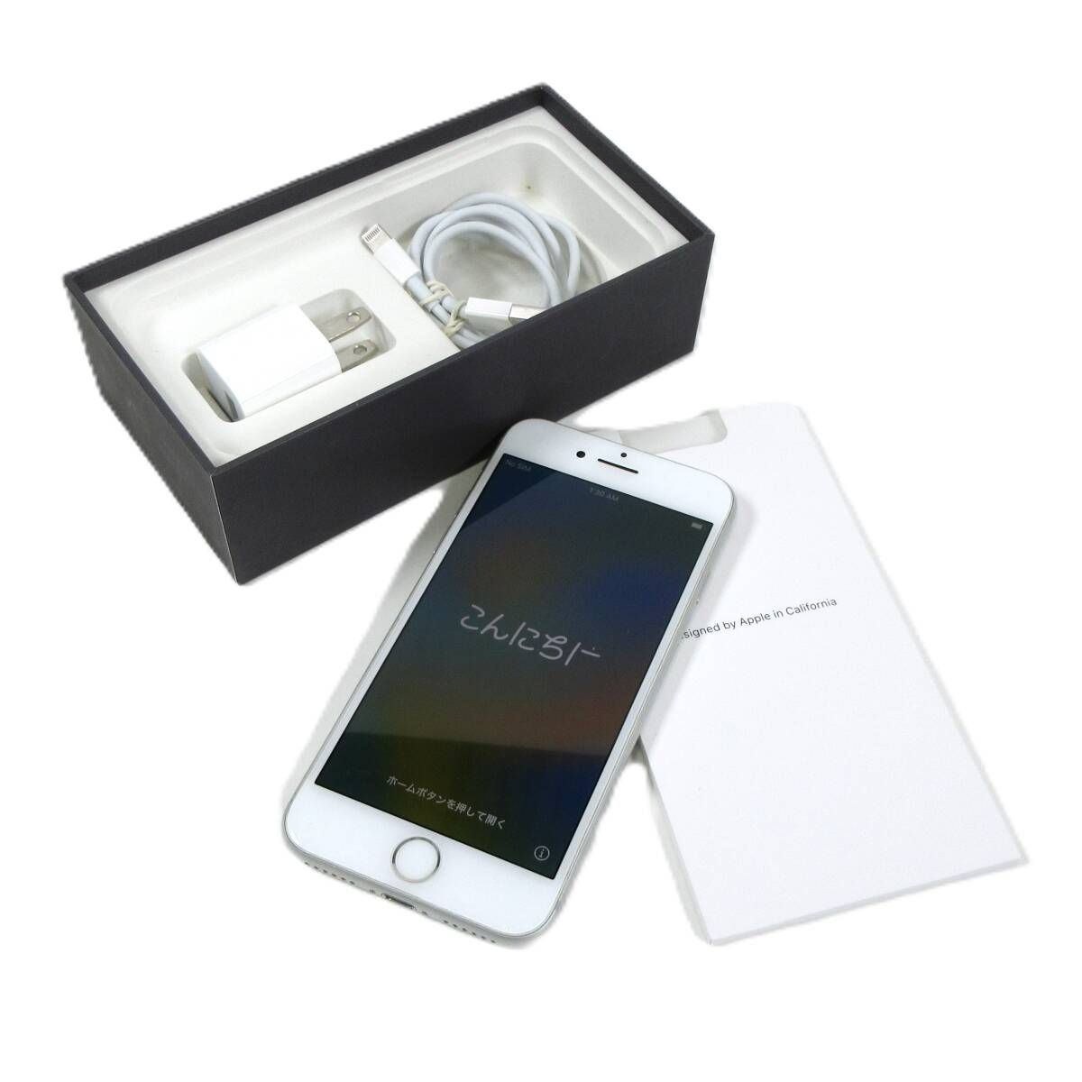 中古・美品】SIMフリー iPhone 8 256GB シルバー SIMロック解除済み 