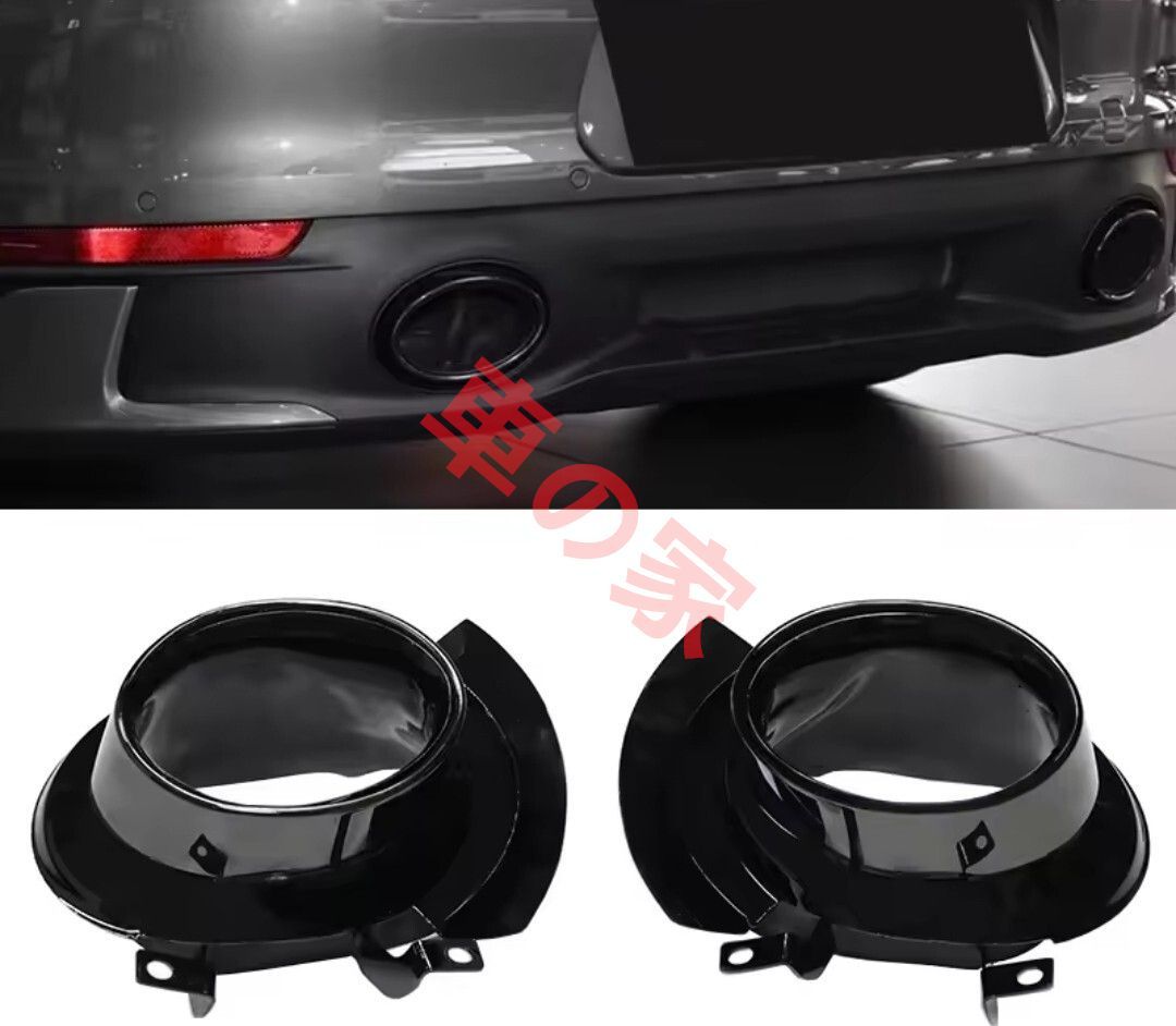 ポルシェ Porsche 911ブラックラウンド テールパイプ エキゾースト サイレンサー 911.992 左右セット マフラーパーツ