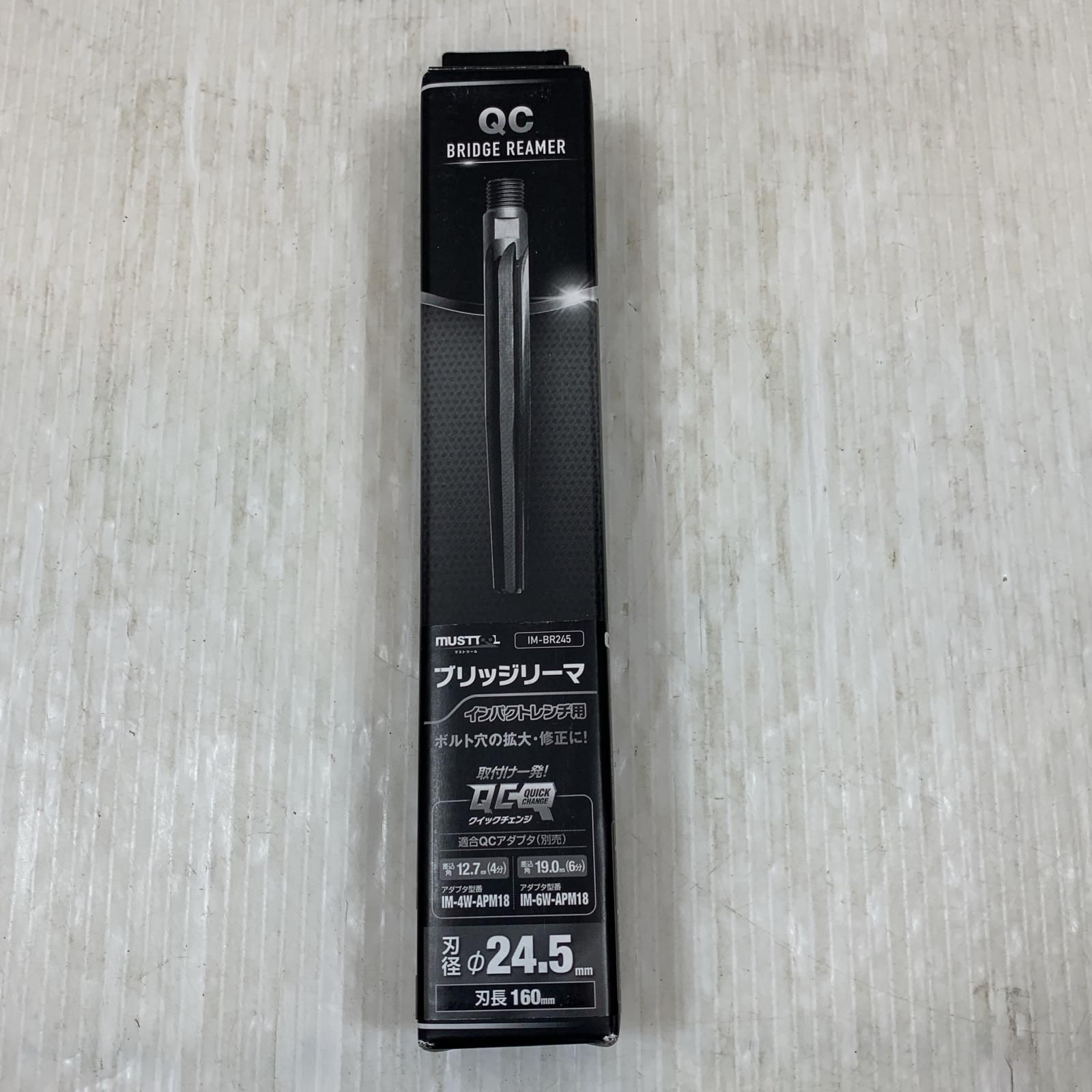 κκ ハンドツール パイプカッタ ブリッジリーマ 24.5mm