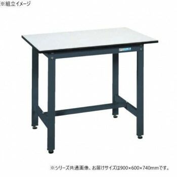 サカエ 軽量作業台SELタイプ 抗菌加工 ダークグレー 900×600×740mm SEL-0960P