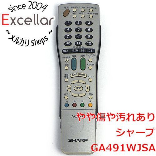 bn:5] SHARP製 テレビリモコン GA491WJSA - 家電・PCパーツの