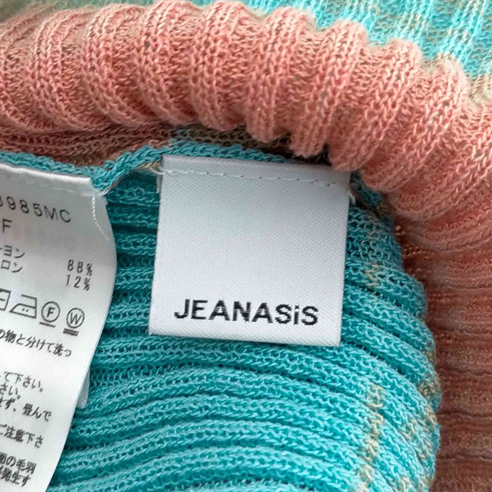 ジーナシス JEANASIS 14GスペースダイプルオーバーLS レディース FREE