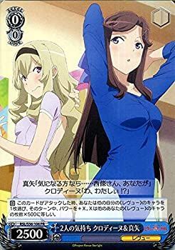 VOICEROID+ 民安ともえ EX d2ldlup VOICEROID+ 民安ともえ EX d2ldlup