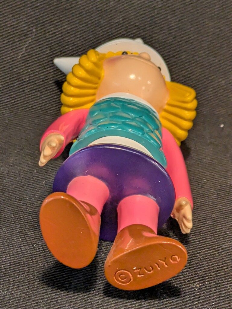 ITOKINPARK ビッケ