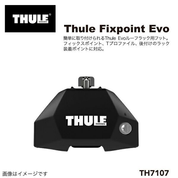 メルセデスベンツ　Vクラス ベースキャリア 楽天市場】ベースキャリア ベンツ vクラスの通販