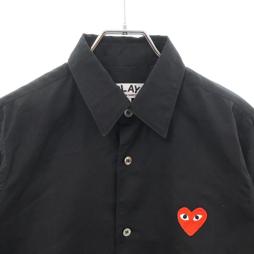 COMME des