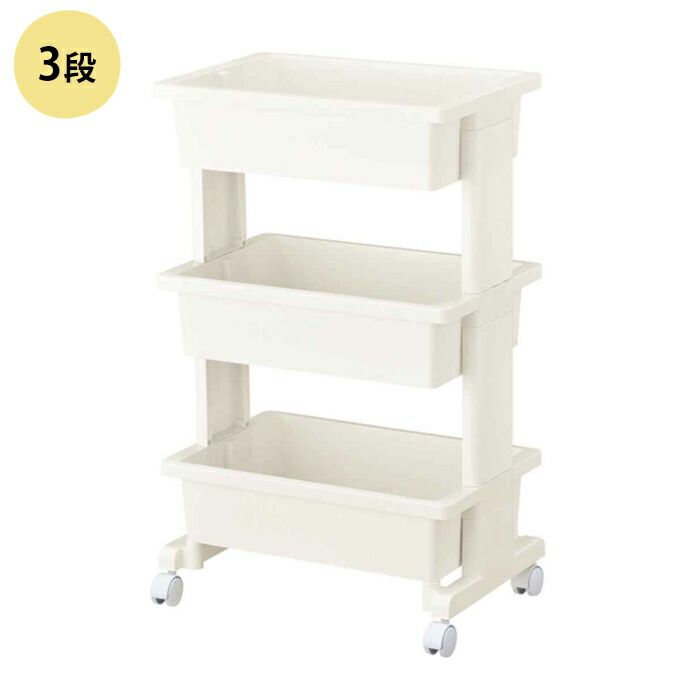 海外 サイドテーブル ワゴン オーク 真鍮取っ手 キャスター付き 楽天