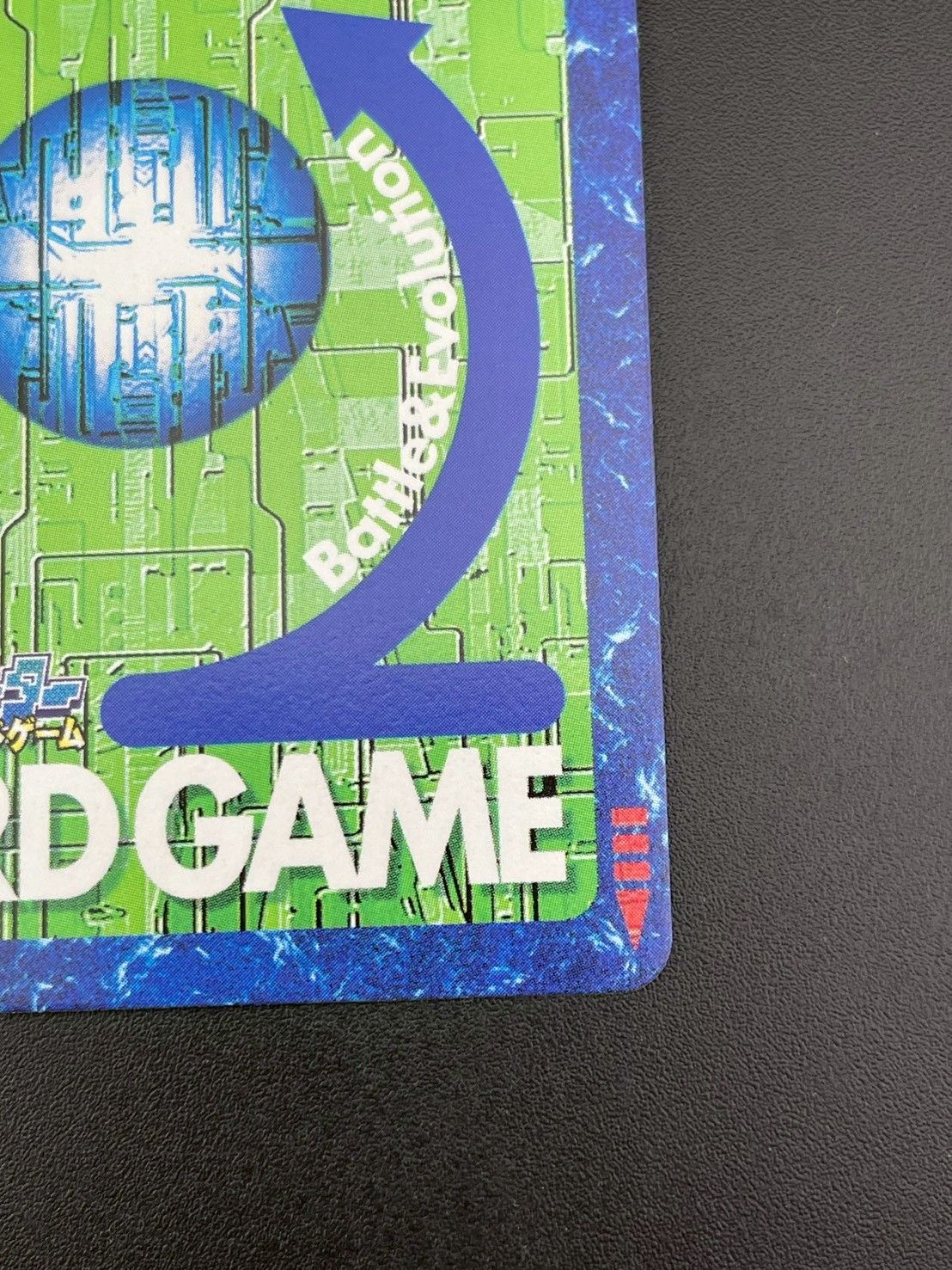 中古品】ルーチェモンサタンモード Bo-969 A背景 2003年 ゴールド
