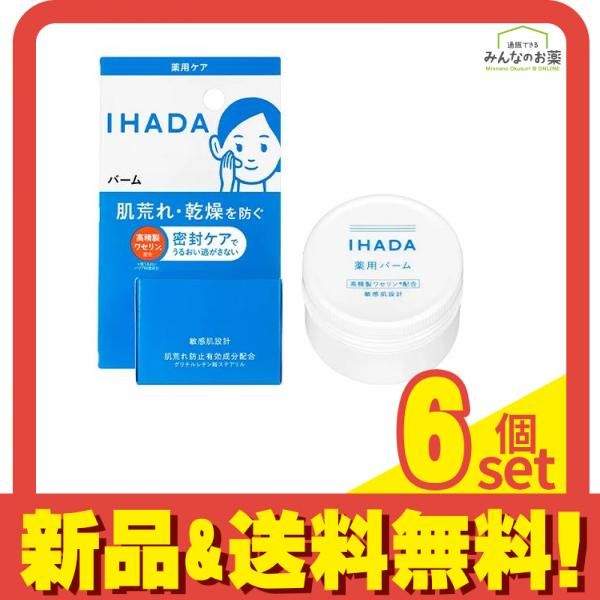 【AXENDA Routiner】 ルティナー15ml韓国毛穴バームピーリング❤️ AXENDA Routiner】 ルティナー15ml韓国毛穴バームピーリング