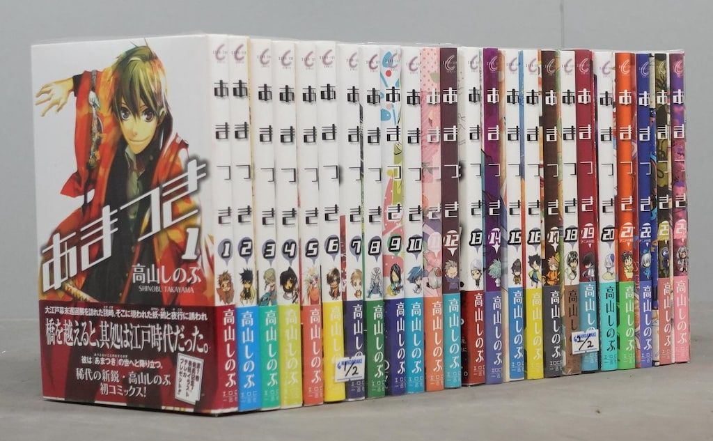 なかよし ちゃお 雑誌 切り抜き 少女 漫画 ちゃお