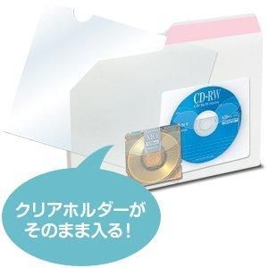  ナカバヤシ どっさり個別ホルダーA 4 ホワイト CH 4131 W 10 その他 ファイル バインダー ケース