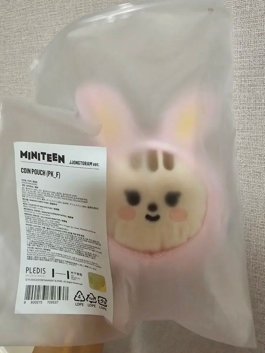 SEVENTEEN ゲーム・おもちゃ・グッズ 未開封 SEVENTEEN(セブンティーン