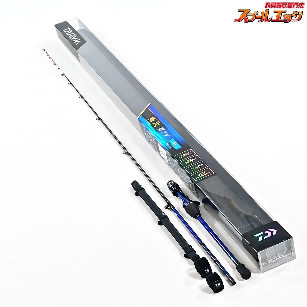 ダイワ 21 鋭 湾フグ 178 DAIWA KYOKUEI フグ K_189 v40597