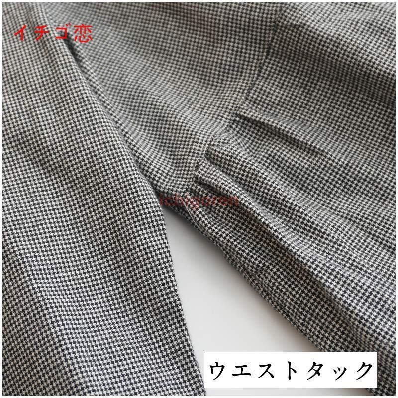 シャツ ワンピース
