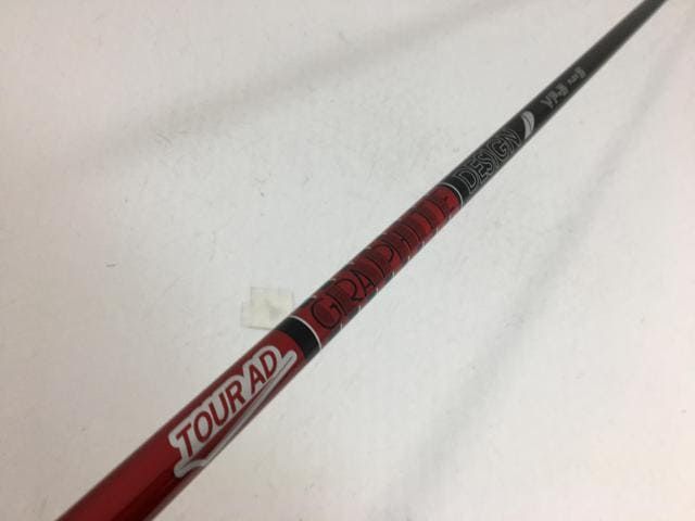 【中古ゴルフクラブ】グラファイトデザイン シャフト単品 (ピン スリーブ付) ツアーAD VF-5 1W【14日間返品OK】