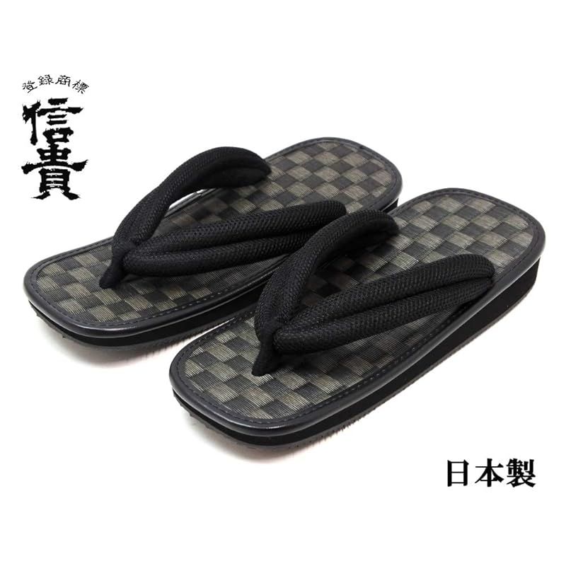 メッシュ鼻緒 ゴム底