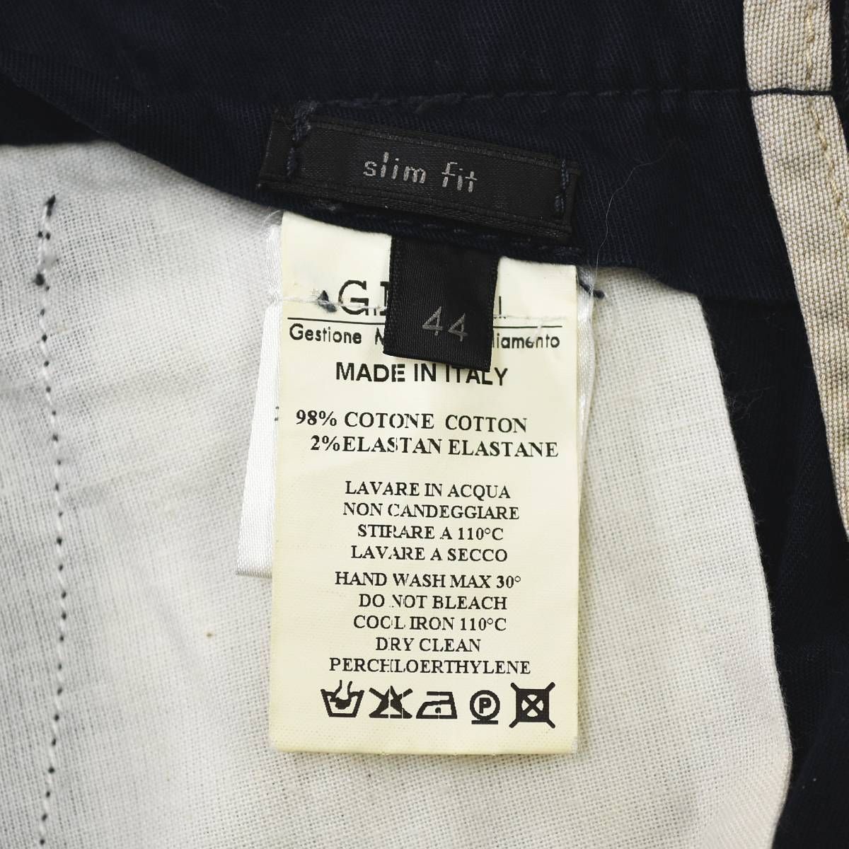 イタリア製 メッサジェリエ