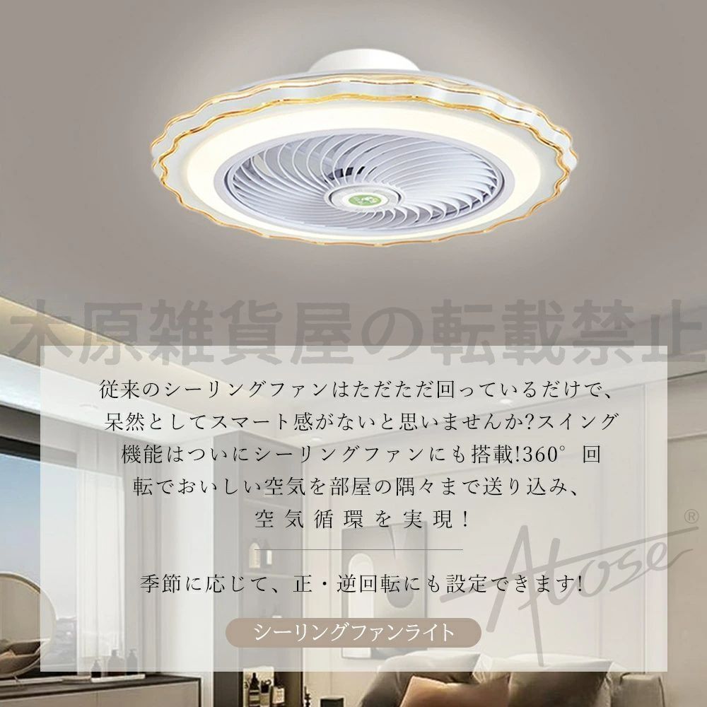 高品質 オシャレ