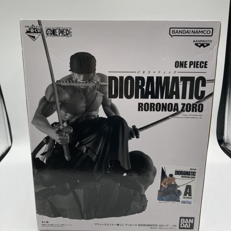 アミューズメント一番くじ ワンピース DIORAMATIC ロロノア ゾロ THE BRUSH賞 A|ブラシ彩色 90