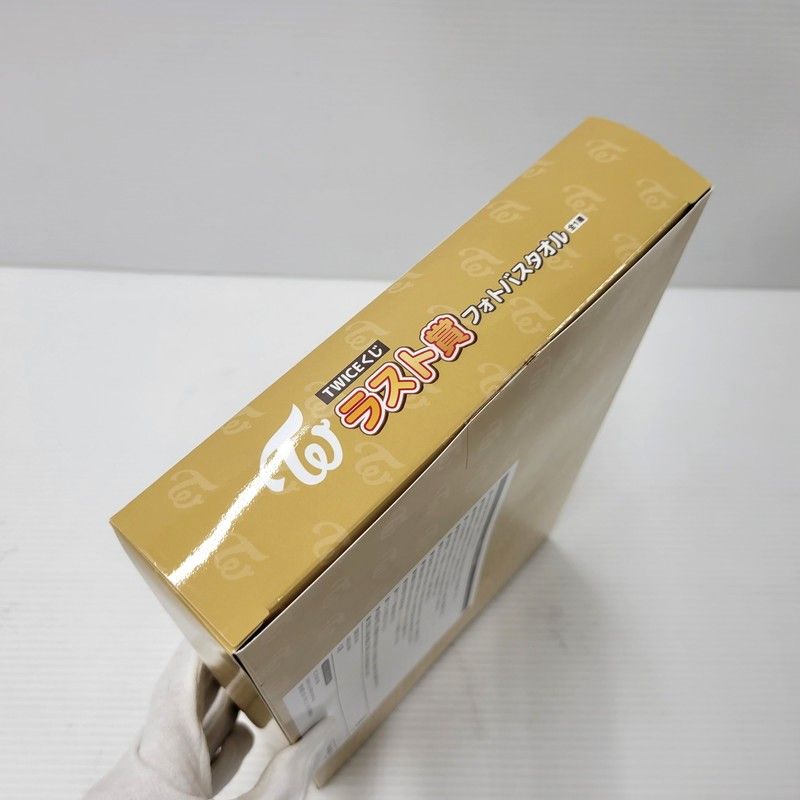 日向坂46 くじ 1ロット 櫻坂46 日向坂46キャンペーン｜ローソン研究