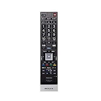 非常に良い】液晶テレビ 84Z8X8・65Z8X・58Z8X用リモコンCT-90435