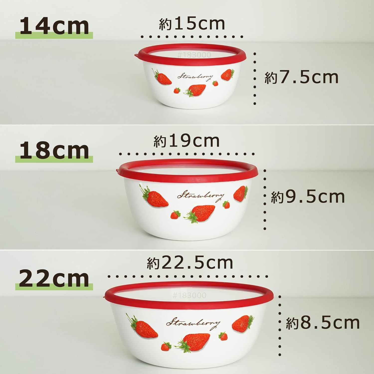 タッパーウェアSS 中3つ小1つ すのこ付き タッパーウェアSS 中3つ小