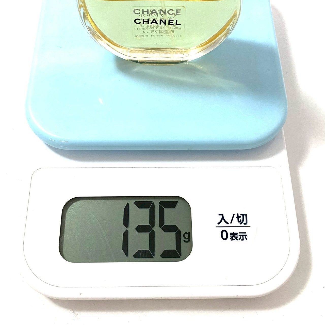 FU【CHANEL】チャンス オードゥ トワレット ヴァポリザター 50ml 香水