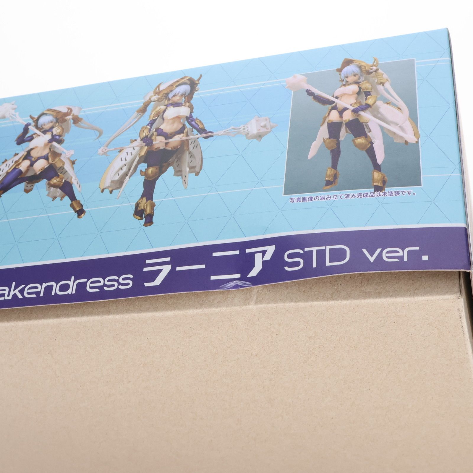 DarkAdvent(ダークアドヴェント) Vol.2 Krakendress(クラーケン
