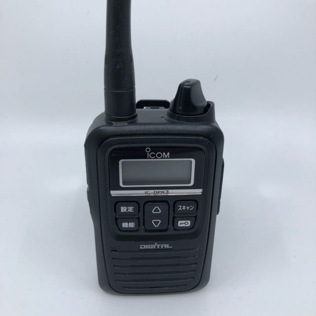 アイコム IC-DPR3 携帯型 デジタルトランシーバー 登録局 ICOM 廃局済