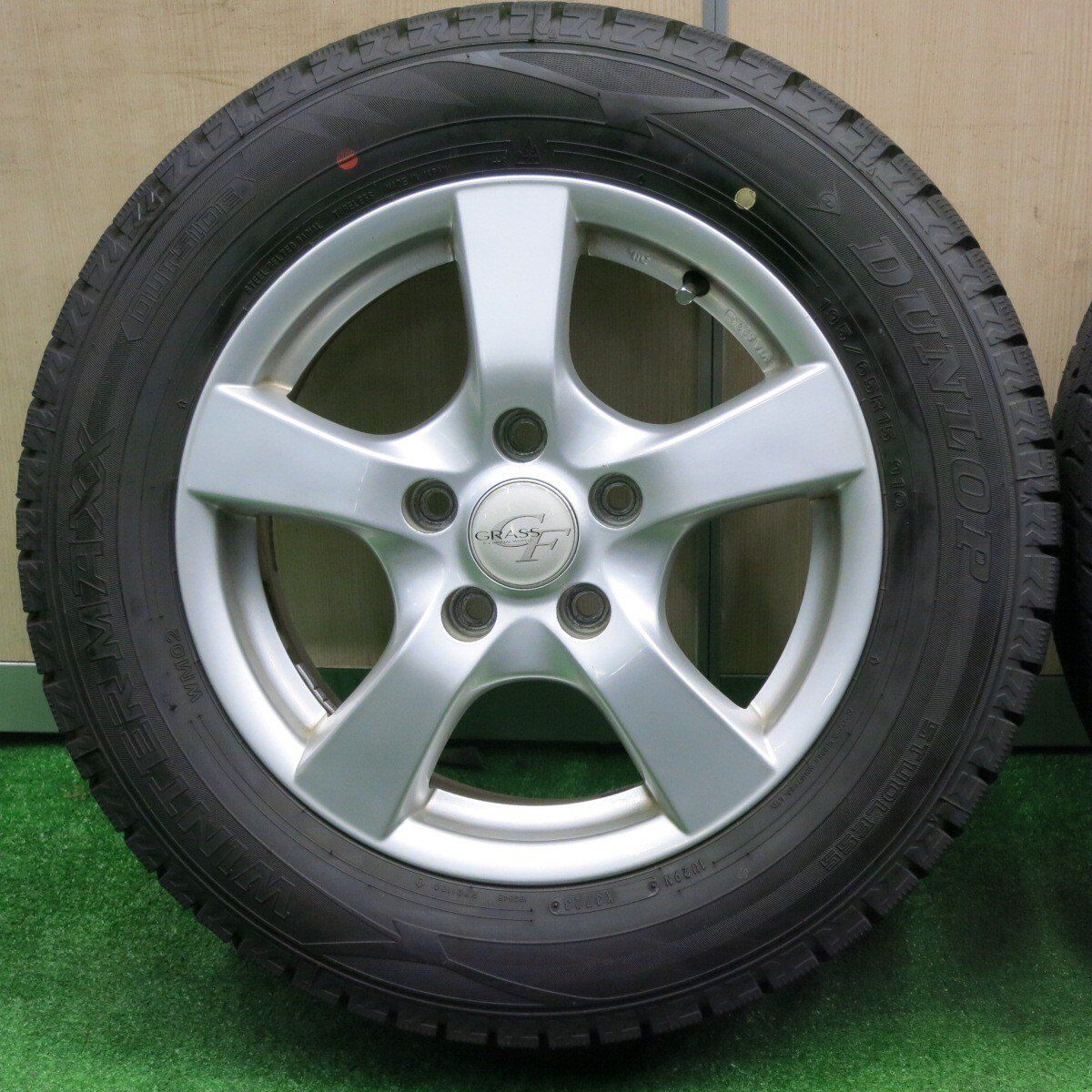 ウインターマックス