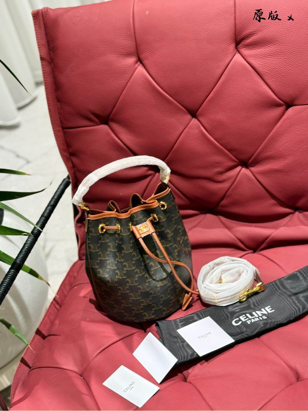 今日特価】CELINE CLARA Drawstring Bucket Bag セリーヌ クララ