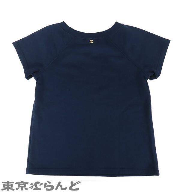 【税込?送料無料】 シャネル CHANEL ネイビーx P57840K07626 Tシャツ スウェット トップス
