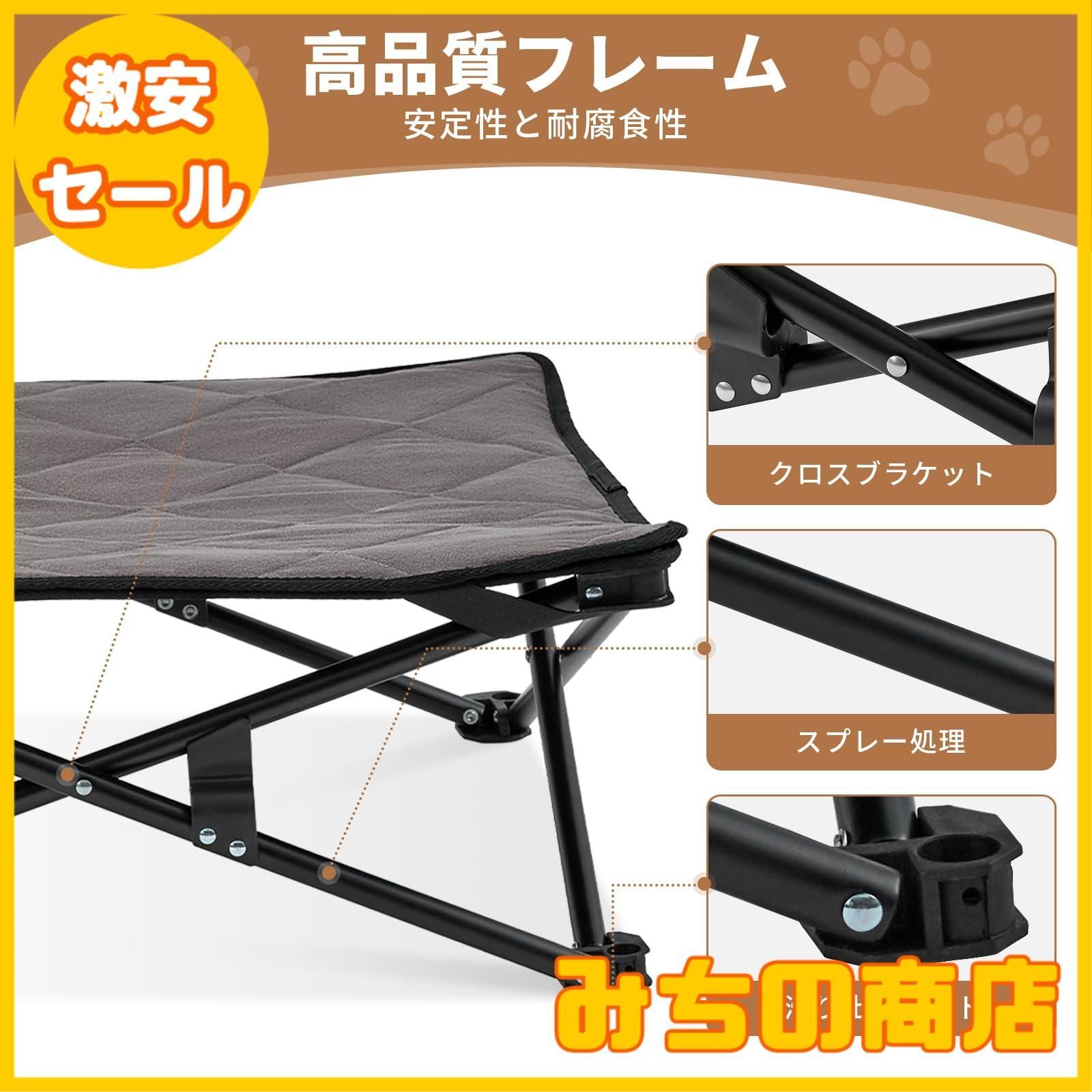 KingCamp