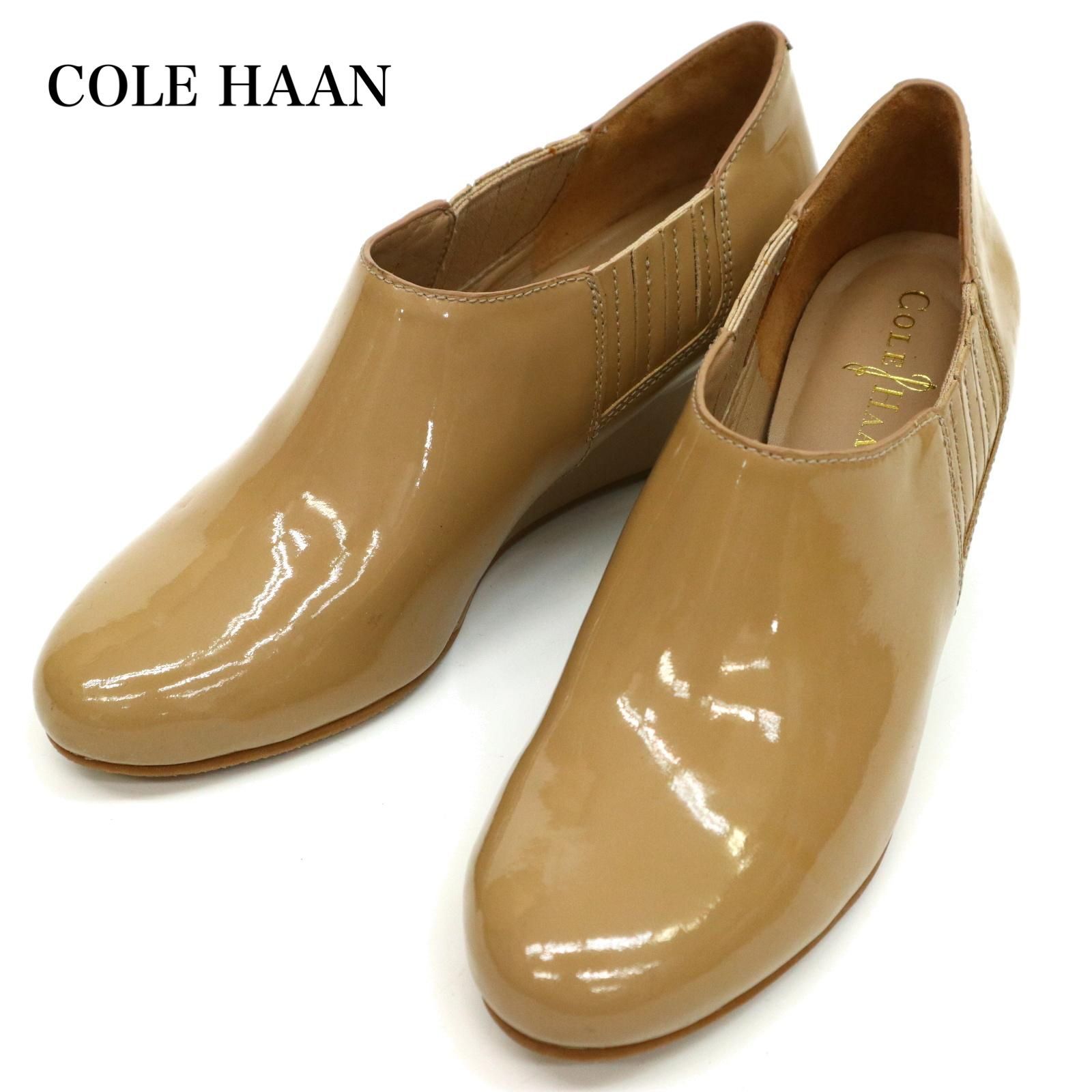 【未使用】COLE HAAN（コールハーン)×NIKE（ナイキ）レインシューズ　ベージュ23㎝相当