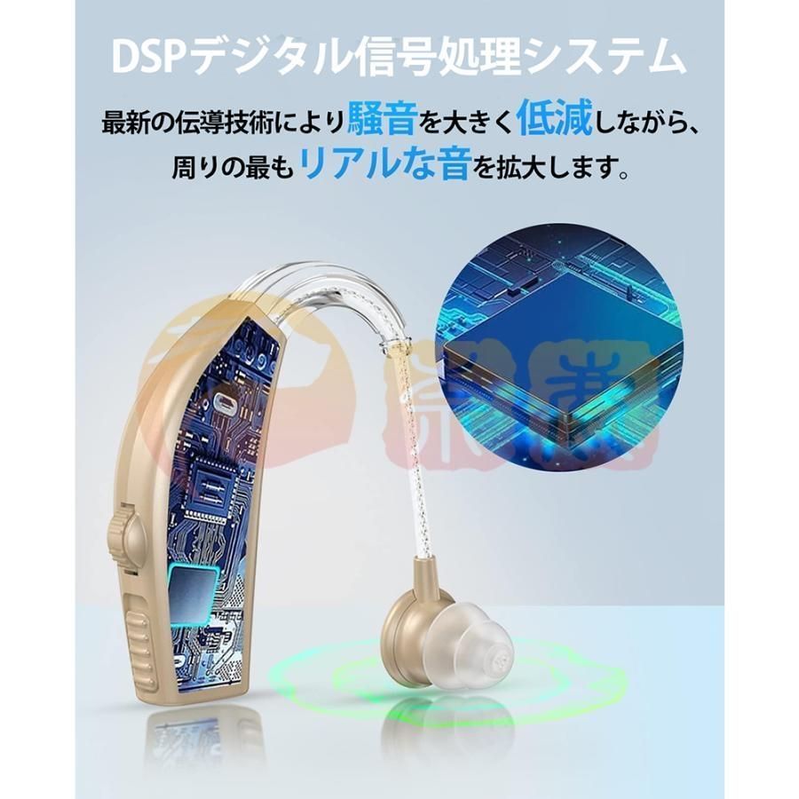 ワイヤレス 使いやすい