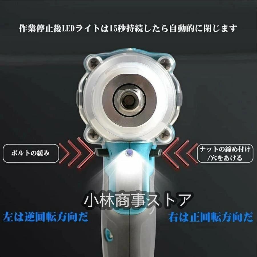小型