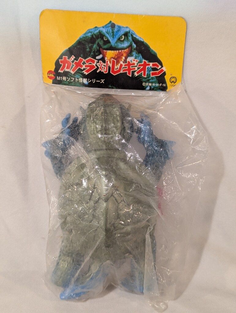 M1号 M1号ソフト怪獣シリーズ ガメラ2 2期 青成型 緑
