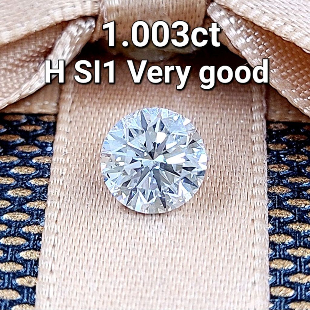 1.003ct H SI1Very Good ダイヤモンド ルース 中宝ソーティング