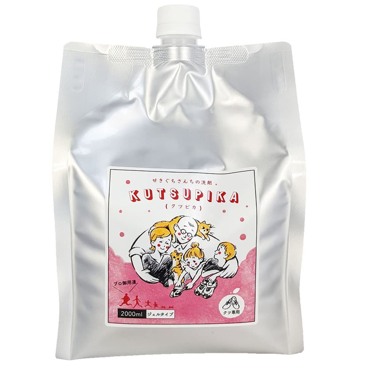 スニーカー 上靴 ジェルタイプ 詰め替え 上履き洗剤 クツピカ 2000ml 大容量 株式会社関口商会