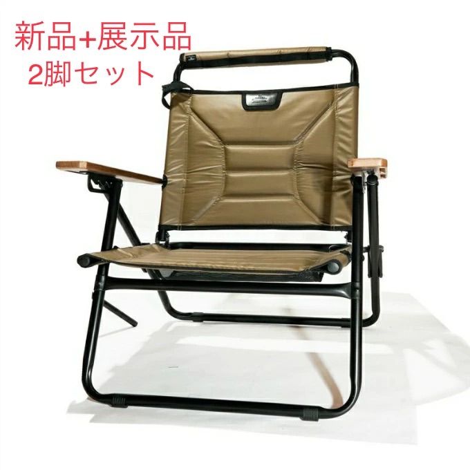 AS2OV RECLINING LOW ROVER CHAIR チェア 392100 KHAKI