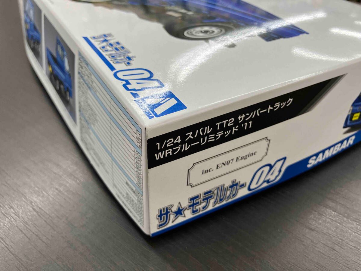 ヴィンテージ 旧バンダイ模型 1/20 マツダ・サバンナ RX-3 クーペ 箱無 ヴィンテージ 旧バンダイ模型 1/20 マツダ・サバンナ RX-3