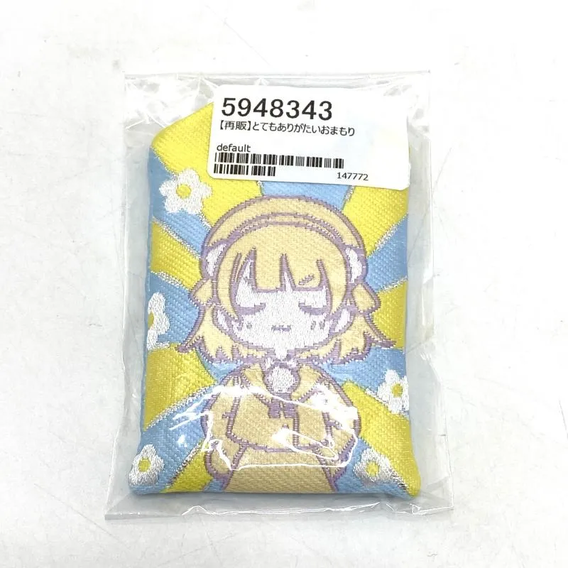 2025年最新】しぐれうい おまもりの人気アイテム - メルカリ