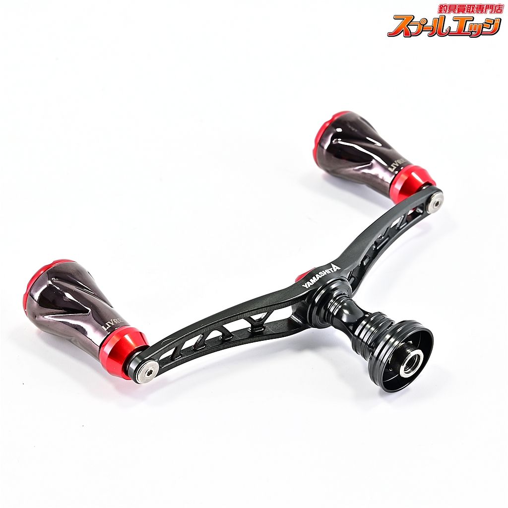 限定品　ダイワ用　管268GF　リブレxヤマシタ エギ王 ウイング 100 限定品 ダイワ用 管268GF リブレxヤマシタ エギ王 ウイング 100