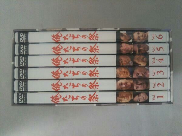 【俺たちの祭 】DVD-BOX 美品 Amazon.co.jp: 俺たちの祭 DVD-BOX : 中村雅俊, 檀ふみ, 八千草
