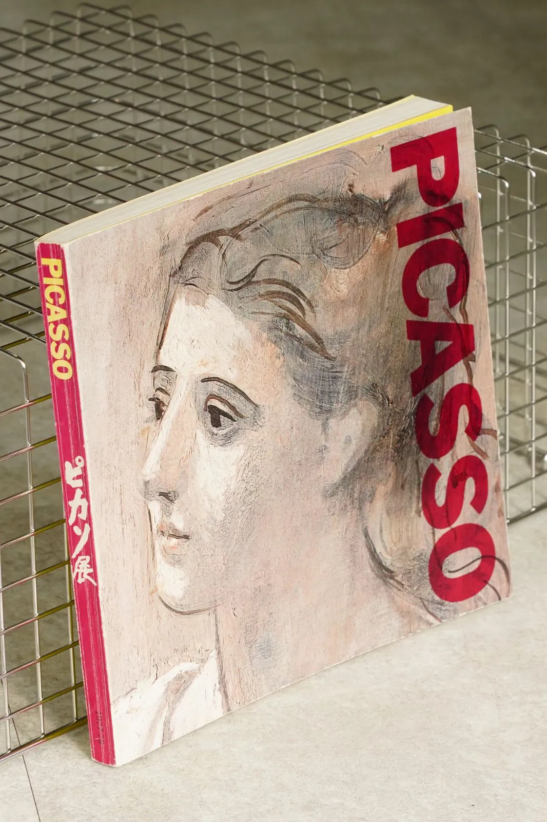 2025年最新】ピカソ陶芸展の人気アイテム - メルカリ