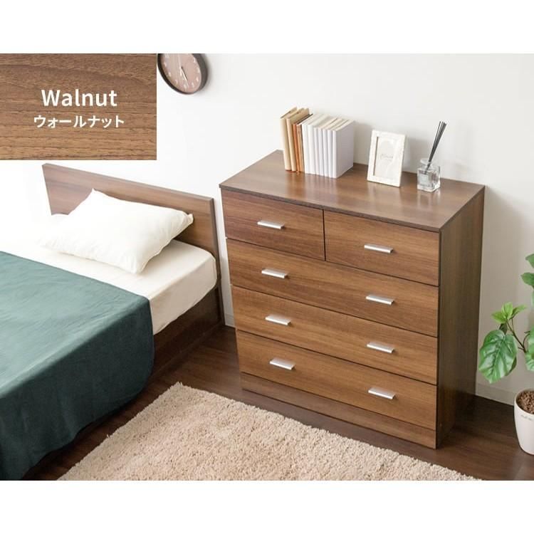 リビングチェスト 木目調