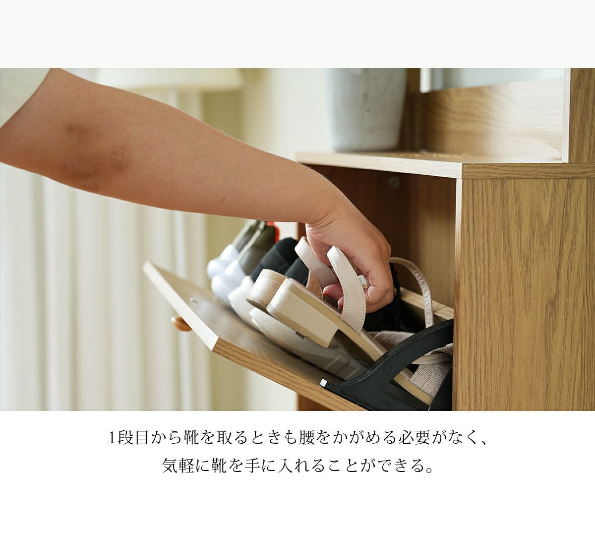 フック付き