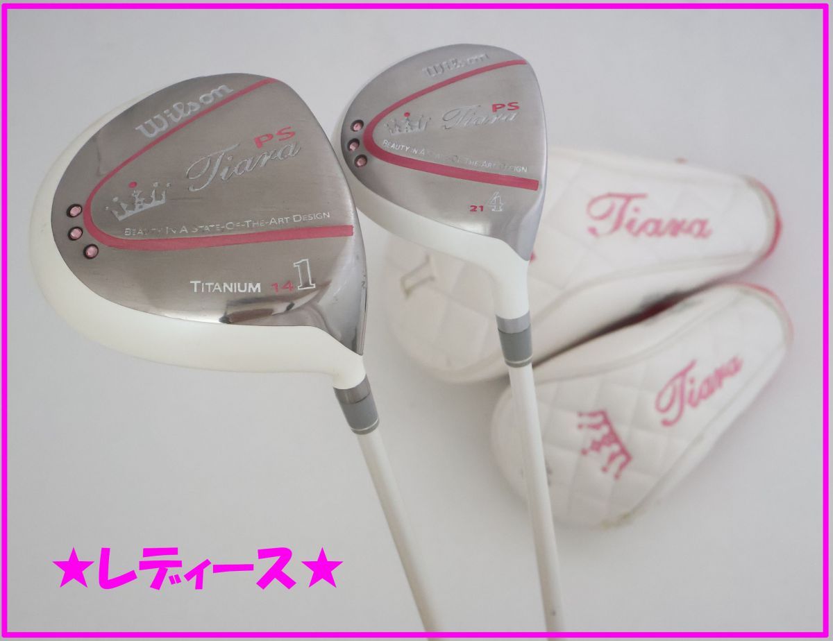 ○レディース！Wilson☆ウィルソン Tiara☆ティアラPS ドライバー(14 